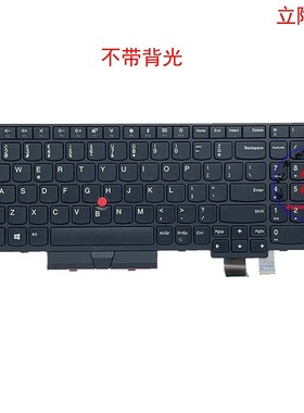 立陶宛LT键盘联想Thinkpad T570 T580