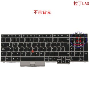 E580 P53S E585 T590 01YN623 E590 拉丁LAS键盘E595