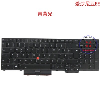 爱沙尼亚EE键盘联想Thinkpad T15g P15 P17 Gen1 5M10Z54415
