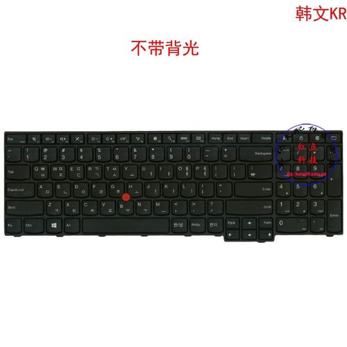 韩文KR键盘联想Thinkpad 黑将S5 E560p 1st 00UR586 00UR549
