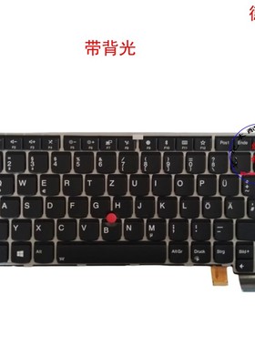 德文DE键盘联想Thinkpad 13 S2 Gen2 T470s 01ER881 01EN899