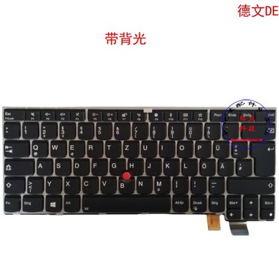 德文DE键盘联想Thinkpad 13 S2 Gen2 T470s 01ER881 01EN899