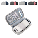 数码 收纳包充电宝鼠标充电器数据线移动电源硬盘盒保护套壳整理袋