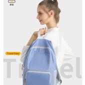 新款 轻便旅游大容量户外登山包旅行背包书包可折叠折叠双肩包超轻