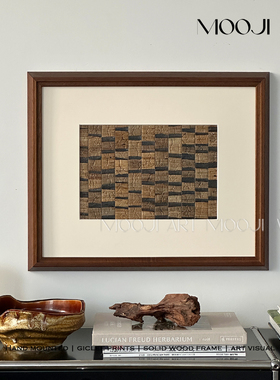 大地】木吉中古风客厅装饰画高级感艺术挂画法式卧室背景墙壁画