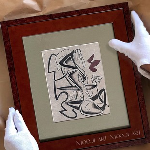 木吉艺术设计《欢畅》装饰画客厅沙发背景墙高级感进口实木框挂画