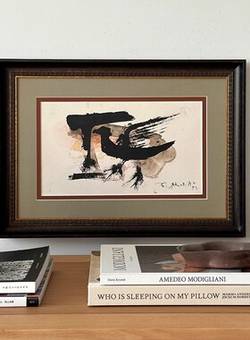 实木餐厅沙发背景墙装饰画中古