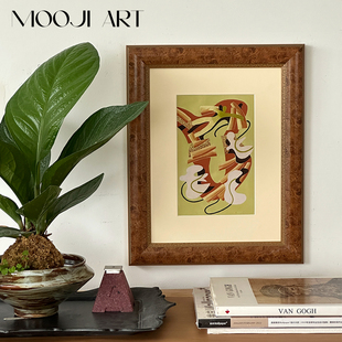 彩色的梦】木吉中古风客厅装饰画高级感玄关柜法式餐厅艺术壁画