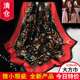 微瑕疵真丝大方巾110真丝丝巾女秋冬天2025新款 妈妈秋季 围巾披肩