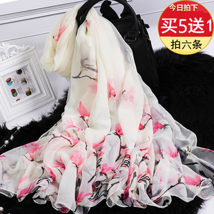 真丝围巾桑蚕丝丝巾女士百搭冬天长款薄秋季妈妈披肩两用时尚洋气