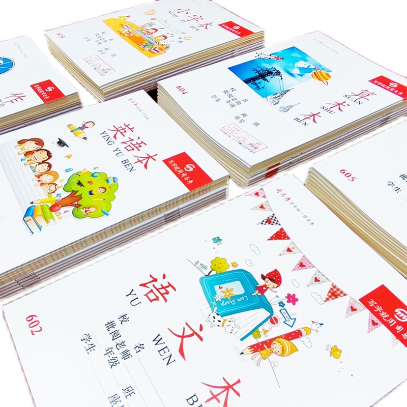 作文英语写字练字本1-6年级批发