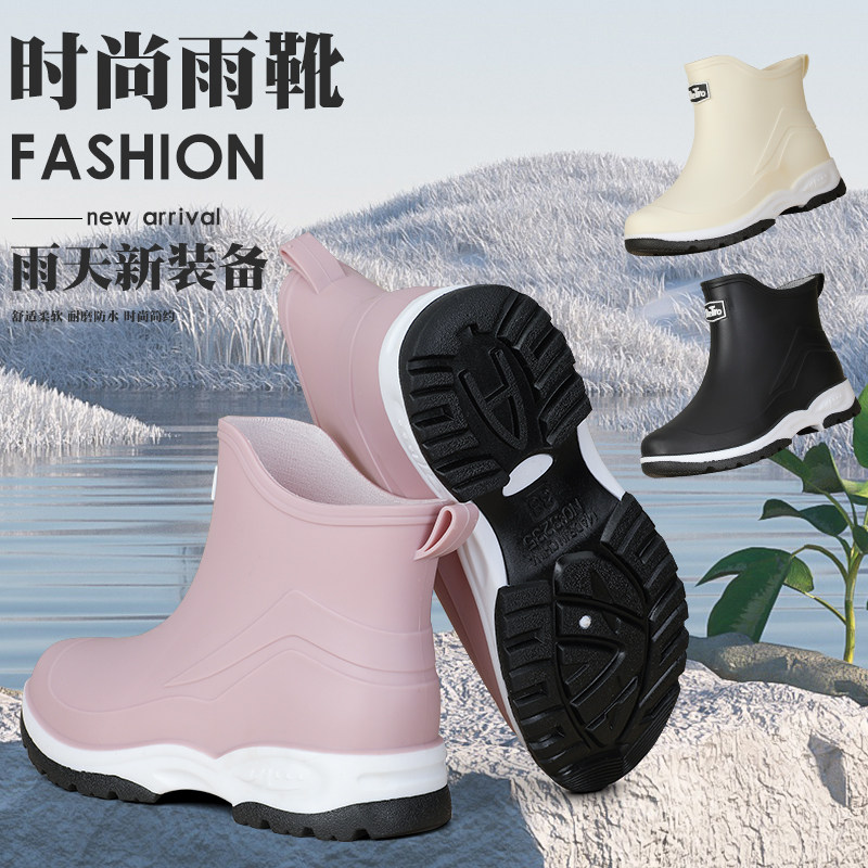 女短筒防水防滑轻便四季雨鞋