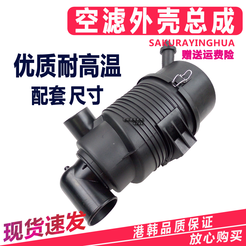 久保田155161官网空滤后盖