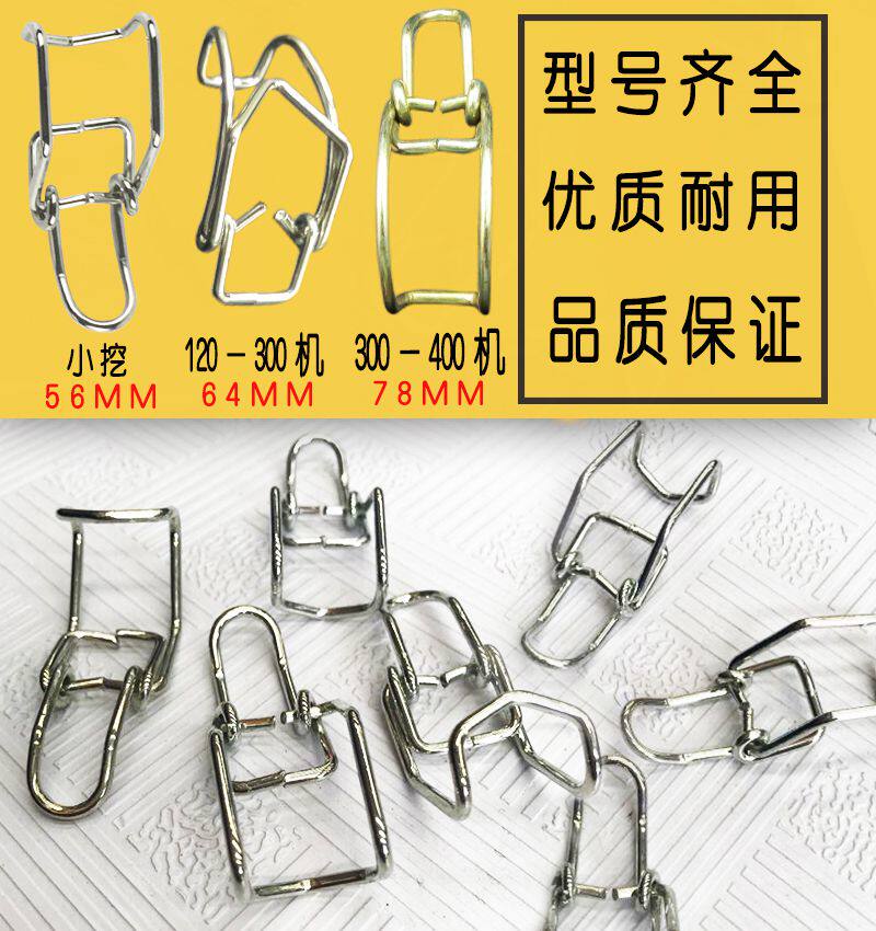 适配小松日立神钢卡特住友挖机空气滤芯外壳卡扣后盖卡子挂钩扣子