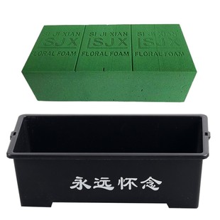 清明节永远怀念黑色盒子diy手提花篮菊花花篮花店用品