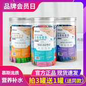 肉食回归咕噜喵酱条成幼猫营养增肥补水湿粮包猫零食16g 罐 30条