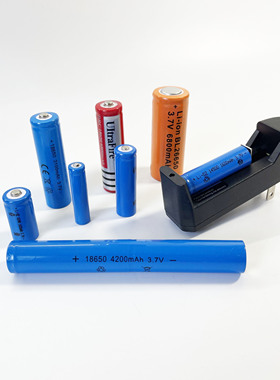 18650/26650/14500充电锂电池强光手电筒AAA普通玩具干电池5号7号