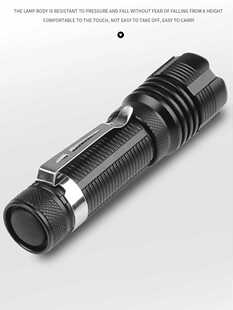 跨境迷你小手电筒带笔夹XHP50灯珠伸缩变焦四核双用5号1节充电led