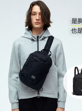 杉木山装单肩双肩包小背包斜背包挎包两用男上班小背包多功能胸包