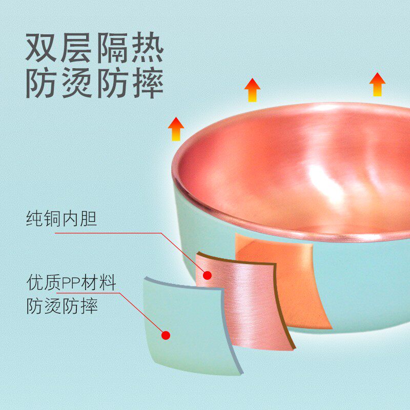 儿童专用铜碗防烫白癜补铜食品级铜饭碗餐具家用大小号纯铜紫铜
