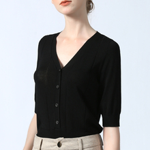黑色V领五分袖针织衫女修身秋季显瘦收腰上衣薄款低领线衣小衫