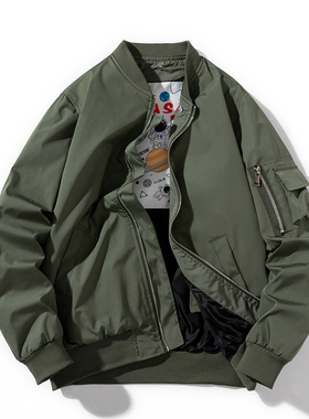 mYes牧野森外套男女春秋棉服韩系情侣棒球服军绿色工装飞行员夹克