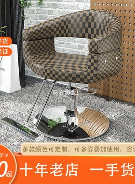 理发店椅子发廊专用可升降靠背椅简约现代剪发美发椅厂家直销A407