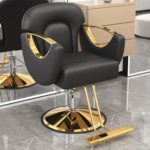 月牙椅网红理发店椅子美发店椅子烫染升降座椅剪发椅子凳子