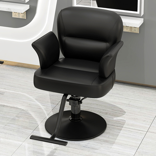 理发店椅子发廊专用可升降剪发美发师椅子美发店工作烫染座椅凳子