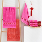 纯棉加厚婚庆毛巾伴手礼结婚喜事粉色囍字百年好合回礼手巾