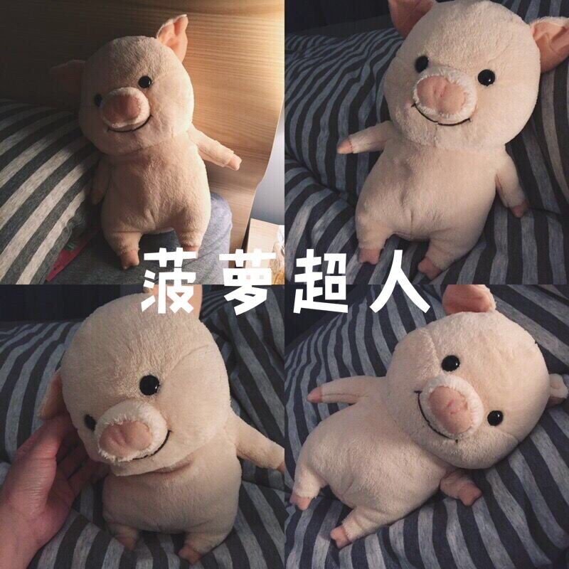 可爱治愈系背带裤小猪猪女孩穿衣毛绒玩具公仔送女生礼物抱着睡觉