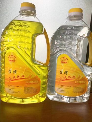 包邮液体福田环保无烟蠟燭酥油灯