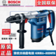 32DFR三功能凿削锤钻穿墙电锤电钻假一赔十 BOSCH博世GBH 原装