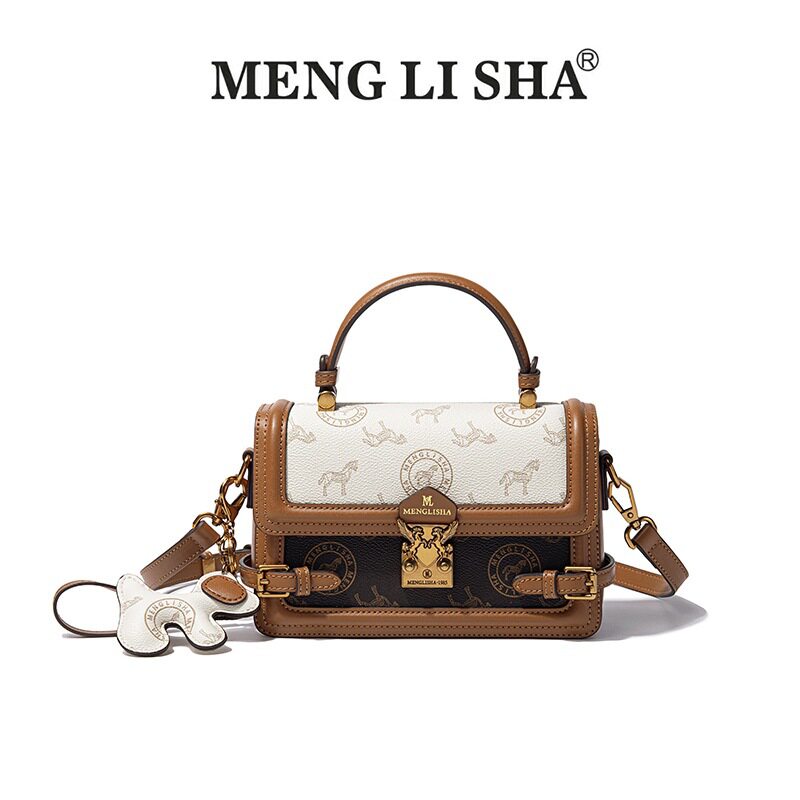 MENGLISHA梦丽莎热卖款老花小方包高级质感手提单肩斜挎百搭女包