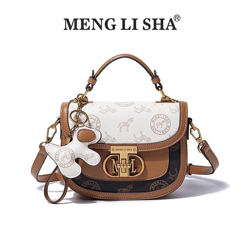 MENGLISHA梦丽莎新款白棕色马鞍包包女高级感小众时尚单肩斜挎包