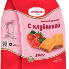 饼干俄罗斯原装进口巧克力豆香草曲奇饼干儿童早餐小零食充饥食品