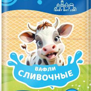 饼干俄罗斯进口饼干无蔗糖奶油夹心威化饼干休闲零食