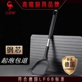 三四钢硅胶锅铲家用食品级耐高温硅胶铲不粘锅专用炒菜铲子厨具
