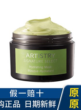 任何肤质基础包装植物紧致