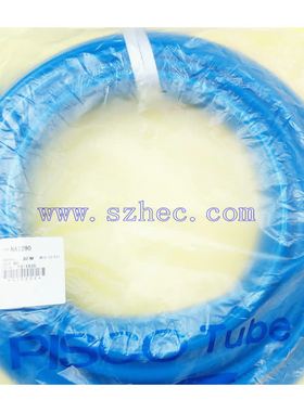 NA1290-20BU 蓝色管子 气管水管 日本PISCO尼龙管耐高温耐压 正品