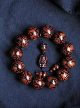 海黄 对眼2.0 纹理清晰   约43g手串木简约盘玩文玩念珠送礼