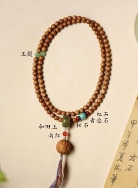 老山檀香原创八大守护神6mm108颗手串木简约盘玩文玩念珠送礼