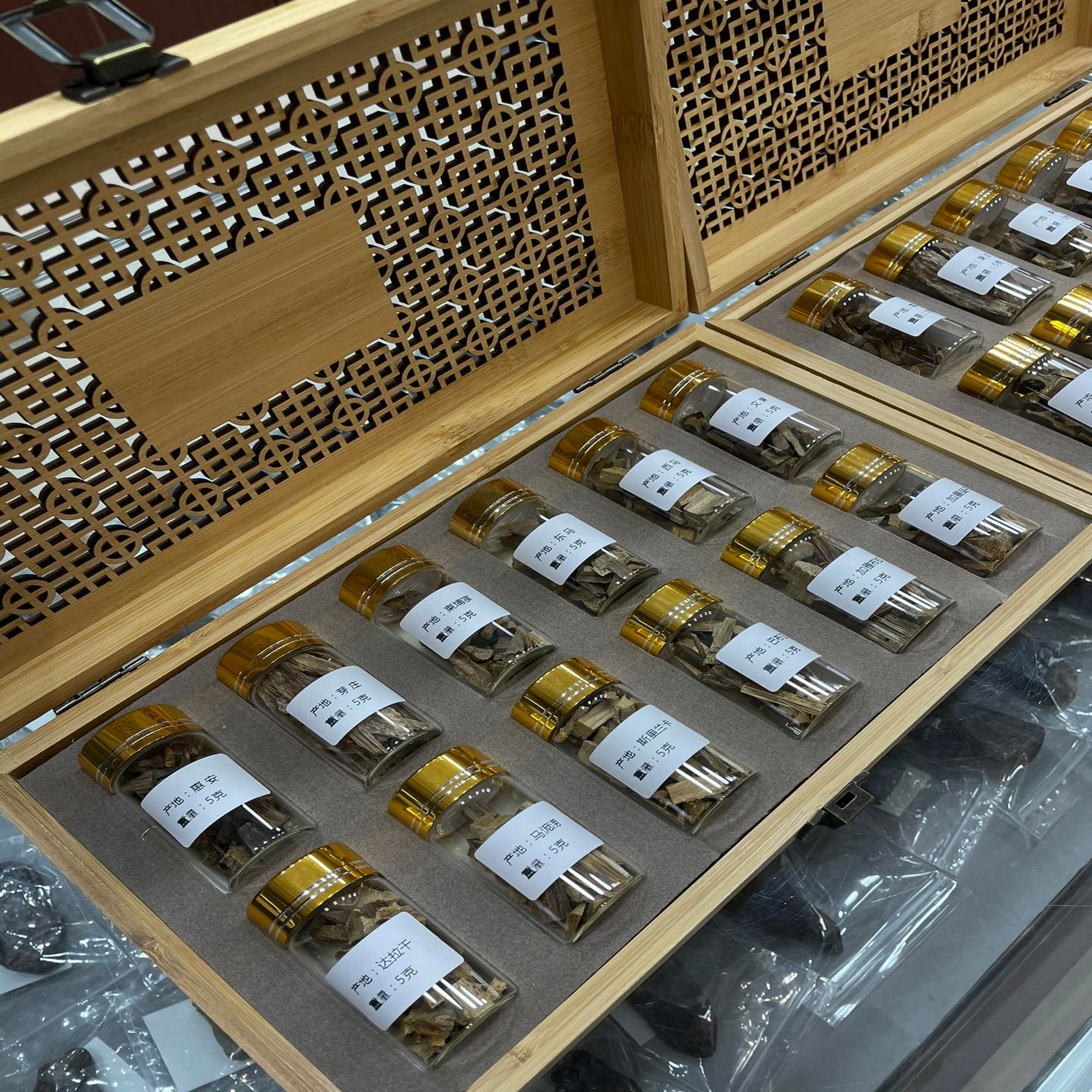 高端文玩藏品沉香12产地熏香碎料