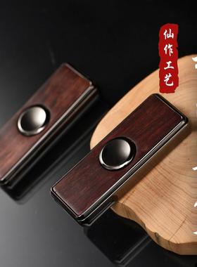 海南黄花梨帝王紫油梨打火机火折子指尖陀螺充电防风个性创意