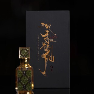正宗越南富森红土原料制作精品高端精油自用送人品味格调尽显