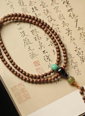 老山檀香黑肉子瑜手链手串木质男女文玩念珠送礼礼品生日礼物