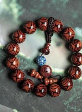 海黄 对眼1.5 纹理清晰降香味浓约25g手串木简约盘玩文玩念珠送礼