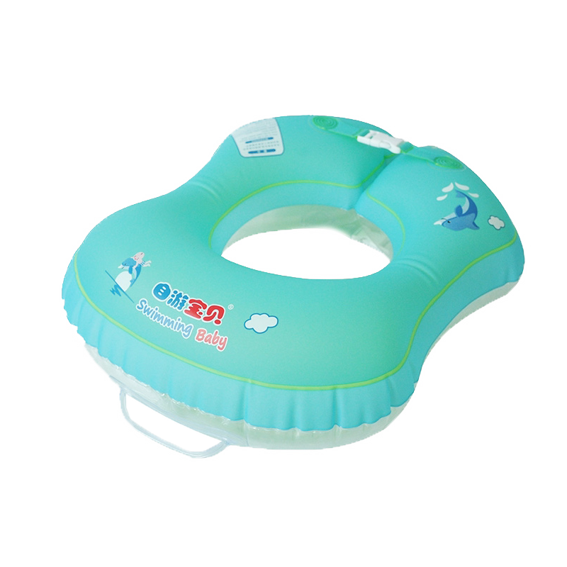 自游宝贝婴儿游泳圈宝宝腋下圈浮圈12个月婴幼儿救生1-3-6岁儿童
