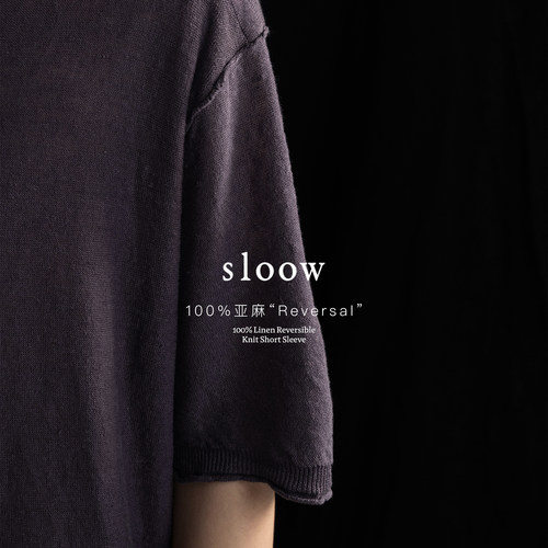 sloow“反精致”亚麻针织短袖