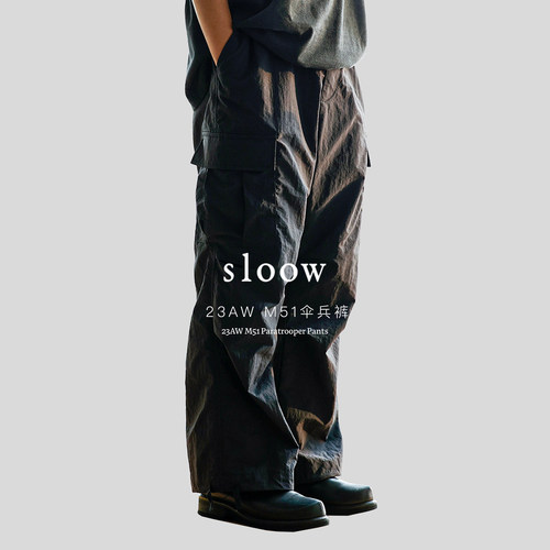 SLOOW23AWM51伞兵裤